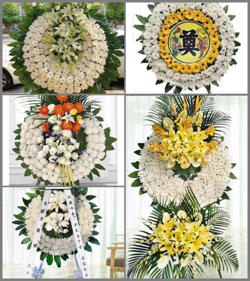 山东莱芜莱城区苗山镇下郭家沟村花圈速递